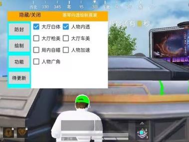 和平精英开外挂封号了怎么办（和平精英外挂被封了怎么办）